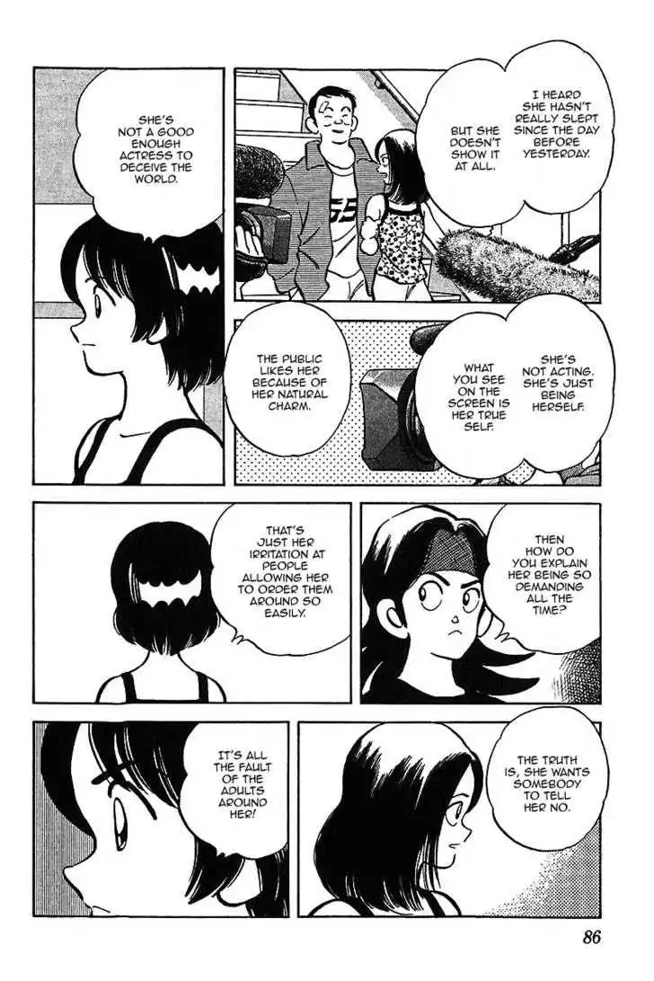 Itsumo Misora Chapter 34 10